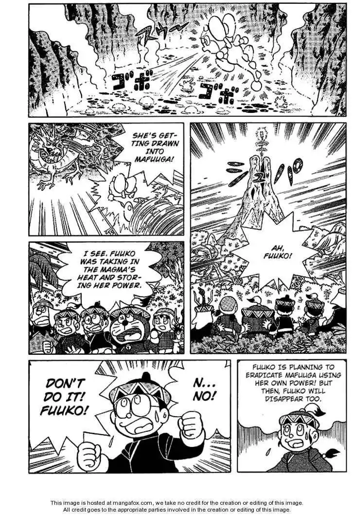 Doraemon Long Stories Chapter 23.5 26